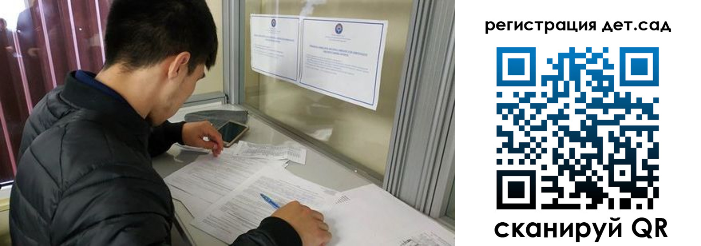 временная прописка в Кирове